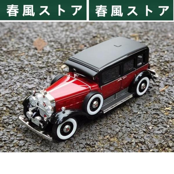 ミニカー 1/18 キャデラック V16 452A 1930 レッド