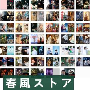 中国ドラマ「明蘭?才媛の春?」主演 馮紹峰(ウ...の詳細画像1