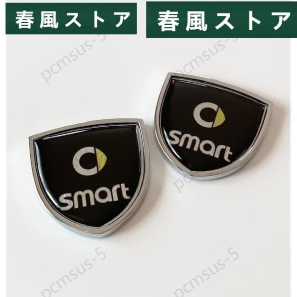 Smart ベンツ スマートマーク 3Dステッカー エンブレム リア トランク サイド ウインドウ ...