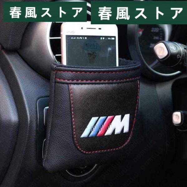 新品BMW X1 X3 X5 X6 iX i3 i8 M3 M5 M6 F12 G30 3シリーズ ...