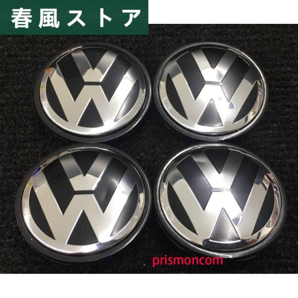 【訳ありU】VOLKSWAGEN 56mmフォルクスワーゲン純正ホイール用センターキャップ ブラック...