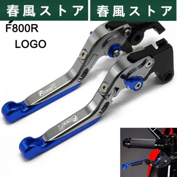 For BMW F800R F 800 R F 800R 2009-2016 2015 2014 M...