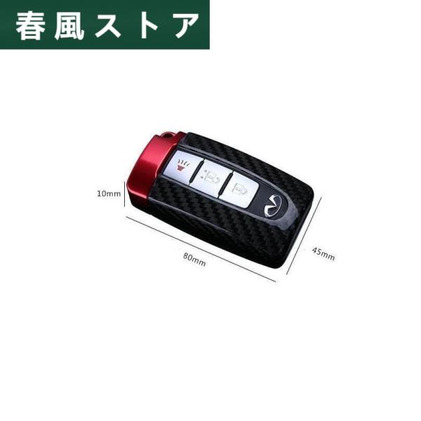 日産 GT-R R35 SKYLINE スカイラインV37 セダンJX35 QX60 Q70専用 キ...