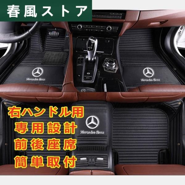 ベンツ Benz CLSクラス C218 X218 C257 2010~ AMG CLS350 CL...