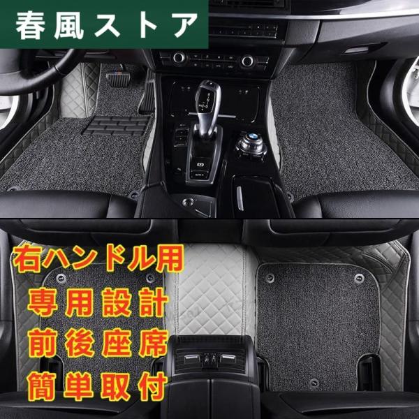 ベンツ Benz W447 2015~ Vクラス ダブルレイヤー フロアマット 車用 本革 内装品 ...