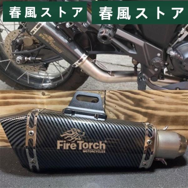 汎用 エキゾーストサイレンサー 38-51mm AK DB for zx6r zx10 z900 1...