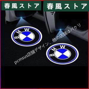 BMW 3シリーズツーリング(G21) ドア ...の詳細画像2