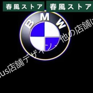 BMW 3シリーズツーリング(G21) ドア ...の詳細画像4