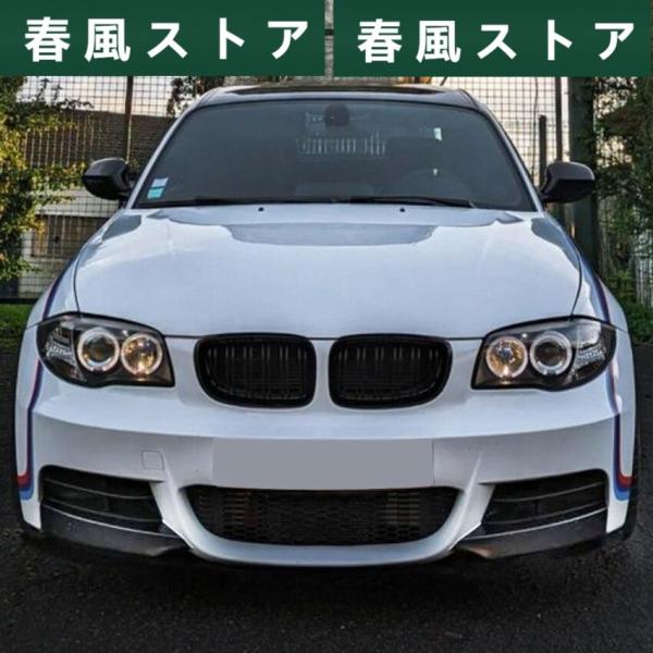 BMW 1 シリーズ E82 E88 M-Tech 2008年 2009年 2010年 2011年 ...