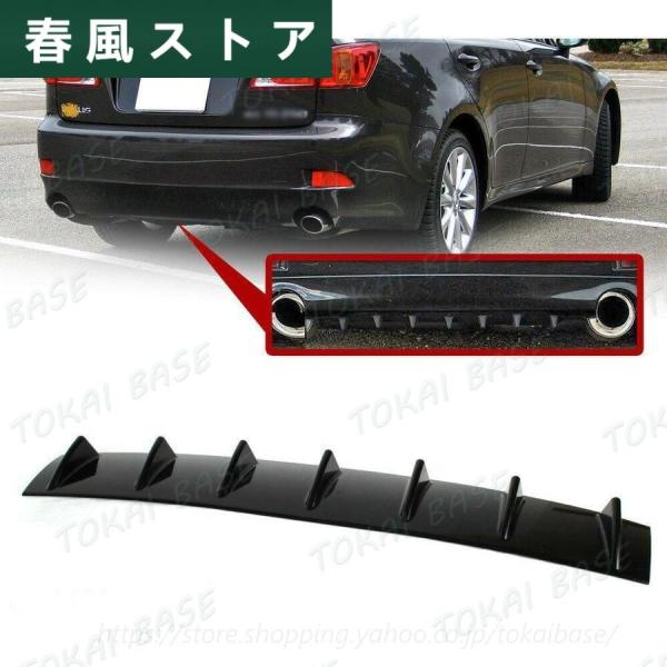 前売品！7フィン 06-12 レクサス IS250 IS350 ISF GSE2 スポイラー リアバ...