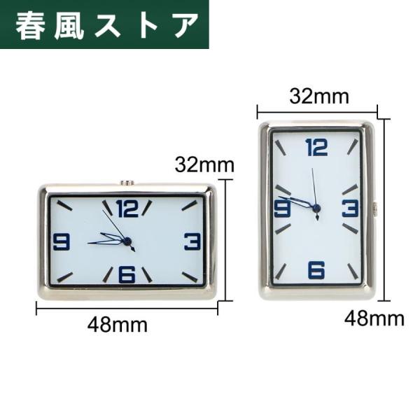 車 カー ミニクォーツ時計 クロック 発光 両面ステッカー スティックオン 自動腕時計 装飾 オート...