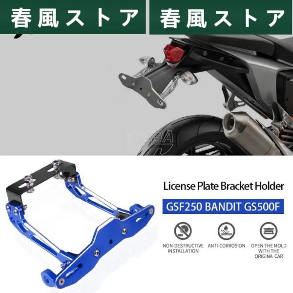 Motorcycle License Plate Bracket Licence Plate Hol...