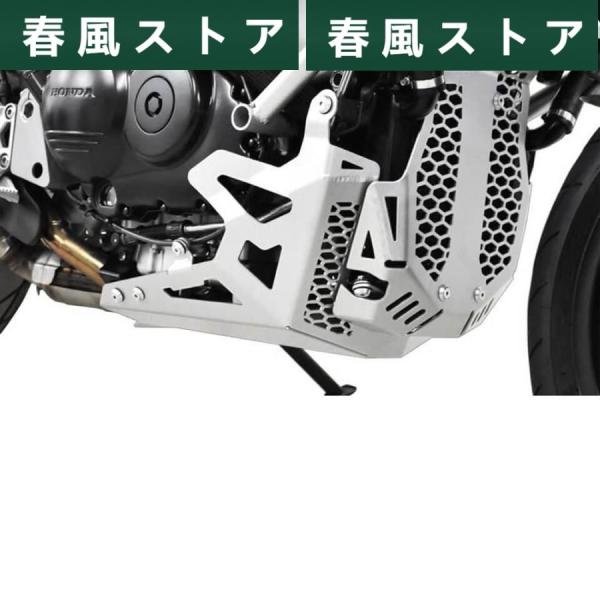 バイク エンジン クーラント カバー ホンダ VFR 800 X クロスランナー VFR800X V...