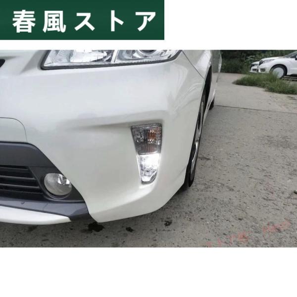 プリウス30系prius 後期US仕様 ウインカー LED デイライト【20】