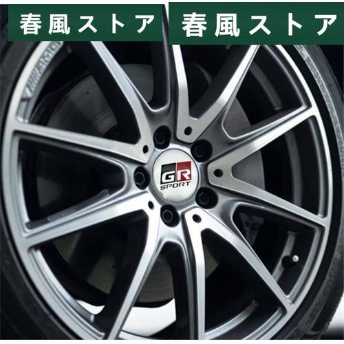 ★★GR SPORT★トヨタ★ホイールセンターキャップステッカー★4枚★