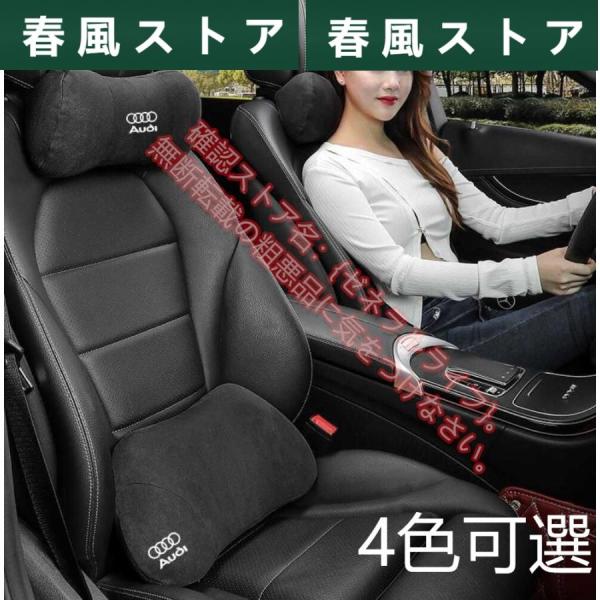 アウディ AUDI A3/S3 A4/S4 A5/S5 A6/S6 A7/S7 A8 Q3 Q5 Q...