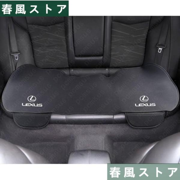 レクサス LEXUS LC RC GS LX UX ES HS 車用 シートカバーセット 前座席用2...