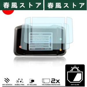 2 PCS For Yamaha MT-09 MT09 FZ-09 SP 2021+ 9H Speedometer Instrument Screen Protector MT 09 FZ 09｜春風ストア