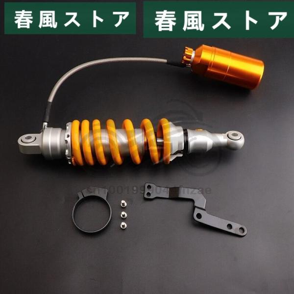 バイク リア ショック アブソーバー サスペンション ダウンサス damping adjuster ...