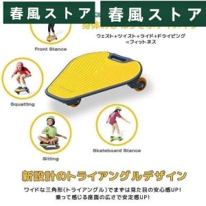 ウグルボード スケートボード スケボー 子供 ...の詳細画像3