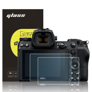 Nikon Z6 Z7専用 2枚セット 超薄ガラス液晶保護フィルム Nikon Z6 Z7 Z6II Z7II Z5 対応 透過率95％以上｜haru-online