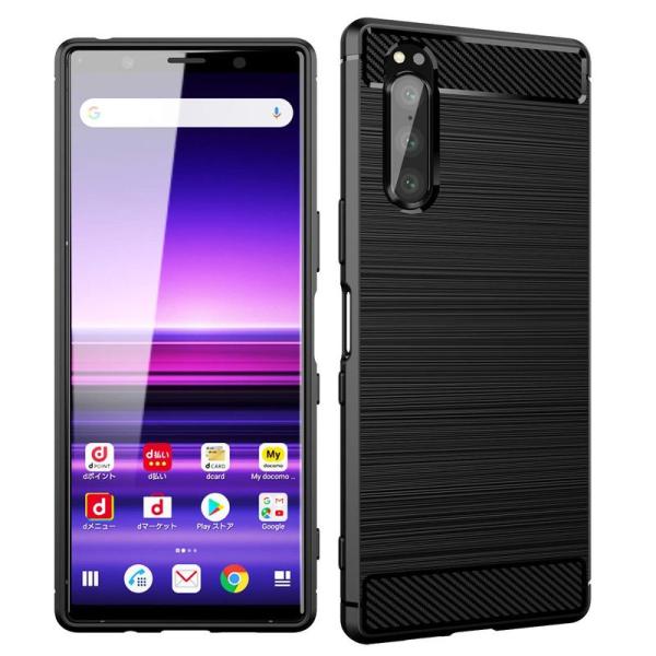 Xperia 5 ケース DOCOMO SO-01m / au SOV41 衝撃吸収 カーボン 指紋...