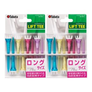 Tabata(タバタ) ゴルフ ティー プラスチックティー リフトティー ロング 78mm ロング8本入x2 GV1413 L 2ST｜haru-online