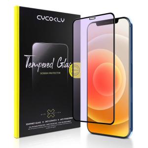 CYCOKLY ガラスフィルム ブルーライトカット for iPhone12 /iphone12 pro用 （6.1インチ） 保護 フィルム