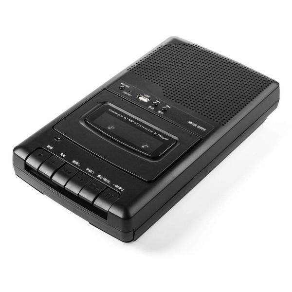 サンワダイレクト カセットテープ デジタル化 USB保存 簡単操作3ステップ カセットプレーヤー マ...