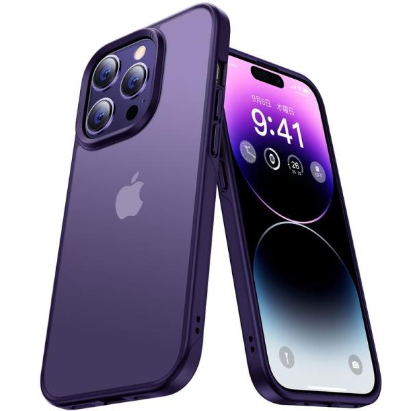 本体の色・４色CASEKOO iPhone 14 Pro Max 用ケース 耐衝撃 滑り止め MIL...