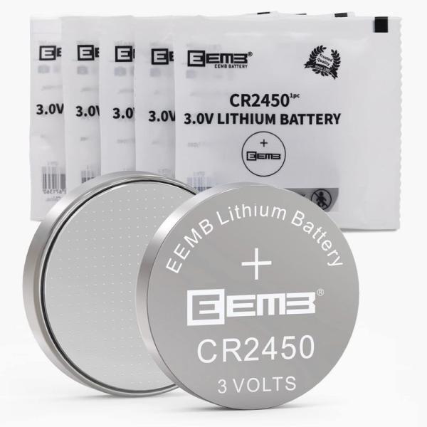 EEMB 5パックCR 2450電池3 Vリチウム電池2450ボタンコイン電池DL 2450、ECR...
