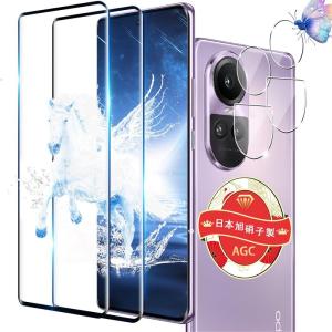 2+2枚セット 対応 OPPO Reno 10 Pro 5G ガラスフィルム 指紋認証対応 2枚 用 Reno 10 Pro フィルム 2