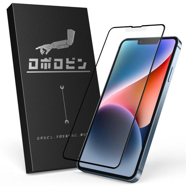 ロボロビン Phone14 &amp; Phone 13 / Phone 13 Pro 用 ガラスフィルム ...