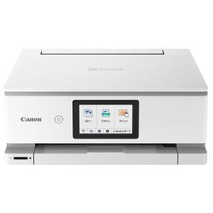 Canon プリンター A4インクジェット複合機 PIXUS TS8530 ホワイト 2021年モデル テレワーク向け 6色・独立型・対応イ