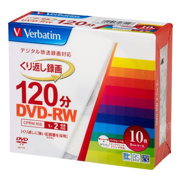 バーベイタムジャパン(Verbatim Japan) くり返し録画用 DVD-RW CPRM 120...
