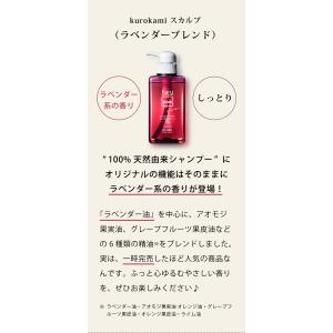 【3/23 1:59までクーポン発行中】シャン...の詳細画像2