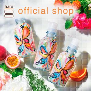 シャンプー　haru　100％天然由来のkurokamiスカルプ（バタフライ）3本セット(25％OFF)！「新しい香り＆ボトルデザイン」で新登場！