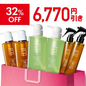 【6,770円OFF】★32％OFF★  新シャンプーでさっぱり！頭皮さわやかセット