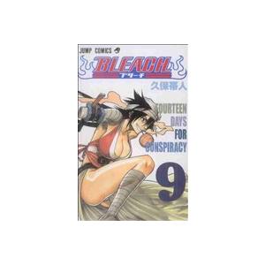 中古 BLEACH 9巻 漫画 ジャンプコミック...の商品画像