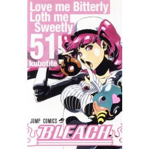 中古 ＢＬＥＡＣＨ 51巻 漫画 ジャンプコミックス 少年コミック 久保帯人 集英社