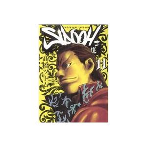 中古 SIDOOH ?士道? 11巻 漫画 ヤン...の商品画像
