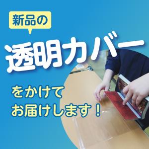 中古 夢で見たあの子のために 1巻 漫画 カド...の詳細画像1
