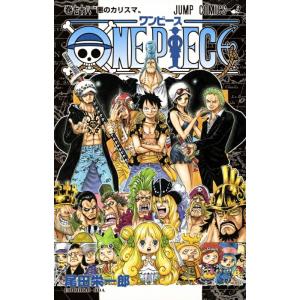 中古 ＯＮＥ ＰＩＥＣＥ 78巻 漫画 ジャンプコミックス 少年コミック 尾田栄一郎 集英社