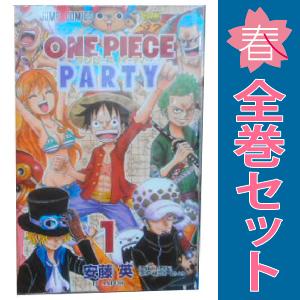 ONE PIECE ワンピース(1〜111巻+零,千,777,壱萬八拾九,40 ONE PIECE ワンピース(1〜111巻+零,千,777,壱萬八拾九,40