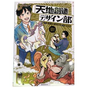 春うららかな書房yahoo 店 講談社 コミックセット 青年 Yahoo ショッピング