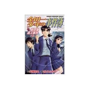 中古 金田一少年の事件簿 獄門塾殺人事件 2巻 漫画 週刊マガジンＫＣ 少年コミック さとうふみや 講談社