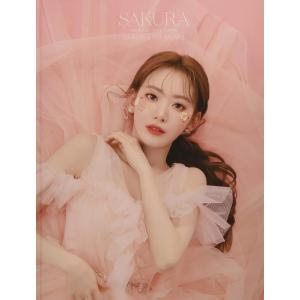 宮脇咲良 卒業ビジュアルブックの高価買取価格