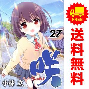 中古]あひるの空 (1-50巻) 全巻セット コンディション(良い) : 漫画
