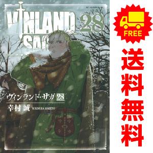 講談社 中古 ヴィンランド・サガ 1〜28巻 漫画 全巻セット 講談社 中古 ヴィンランド・サガ 1〜28巻 漫画 全巻セット