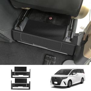 アルファード40系 ヴェルファイア40系 シートバックマット シートバックカバー 内装 ALPHARD/VELLFIRE 40系 アクセサリー シートキックプロテクター